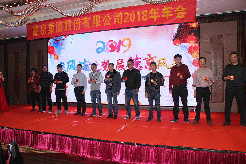 金牌单双王牌单双中特