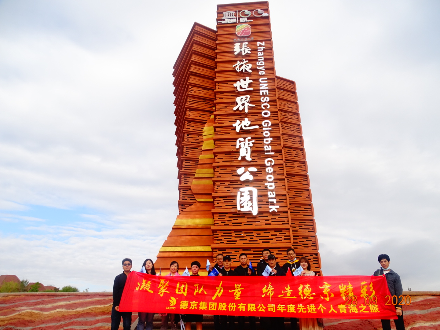 金牌单双王牌单双中特
