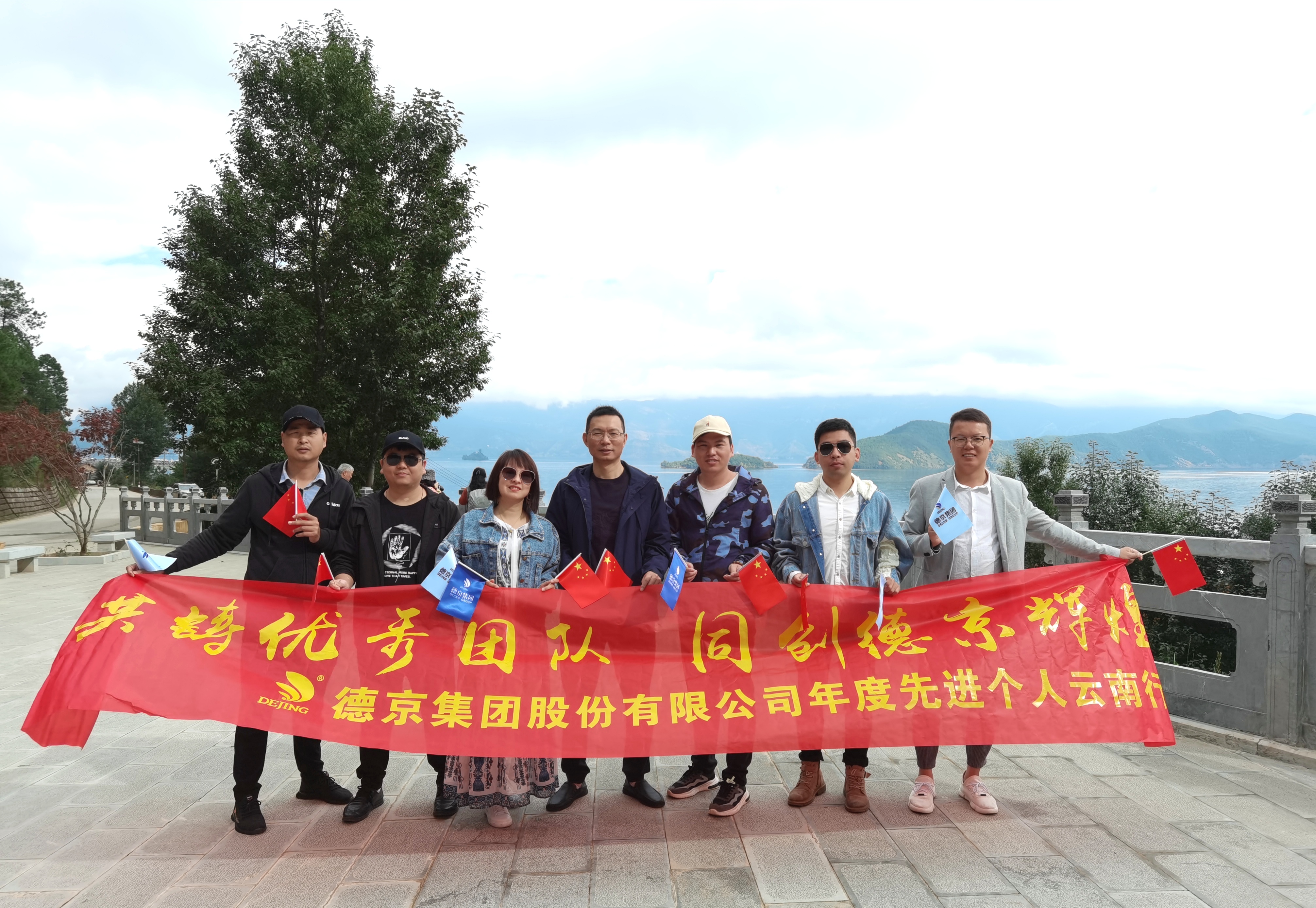 金牌单双王牌单双中特