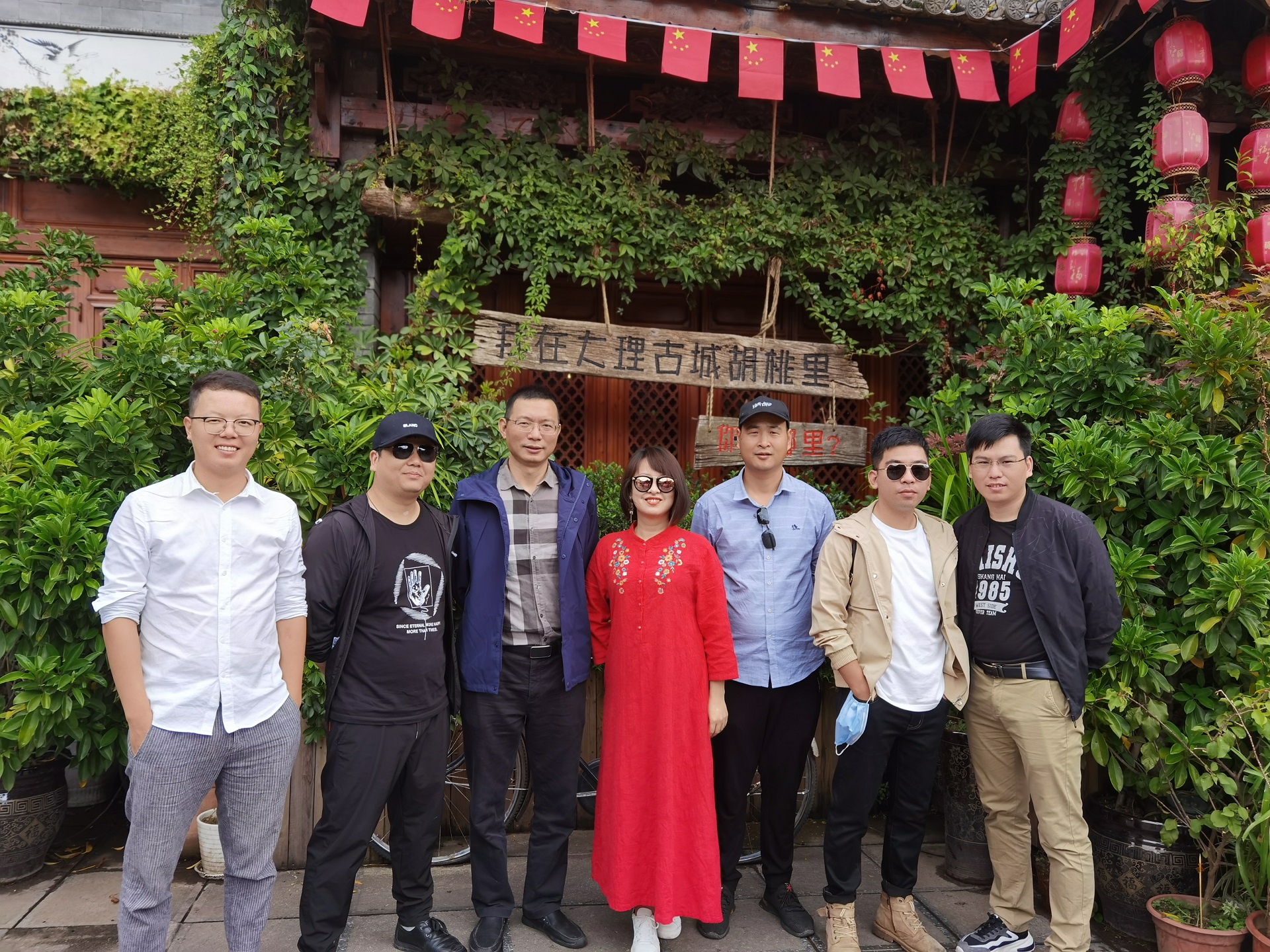金牌单双王牌单双中特