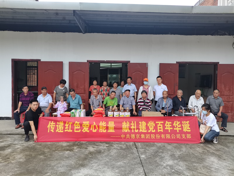 金牌单双王牌单双中特
