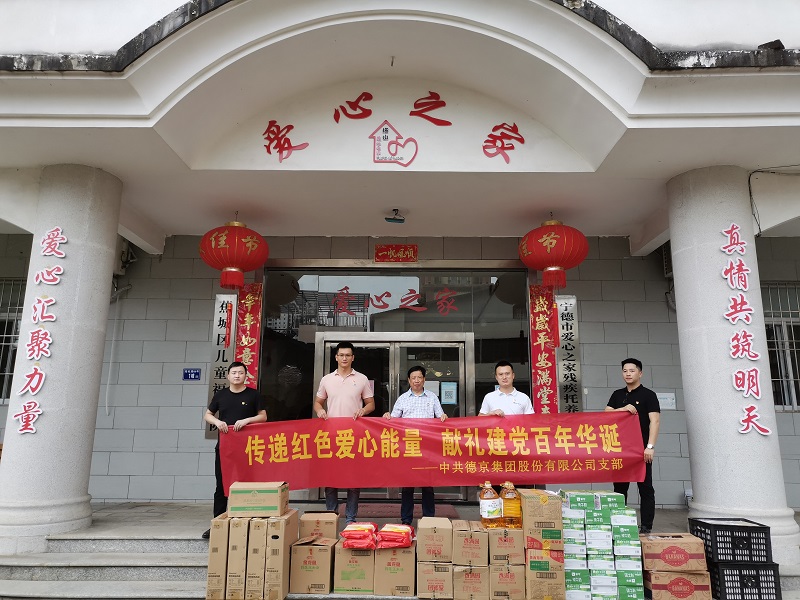 金牌单双王牌单双中特