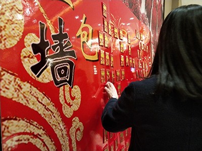 金牌单双王牌单双中特
