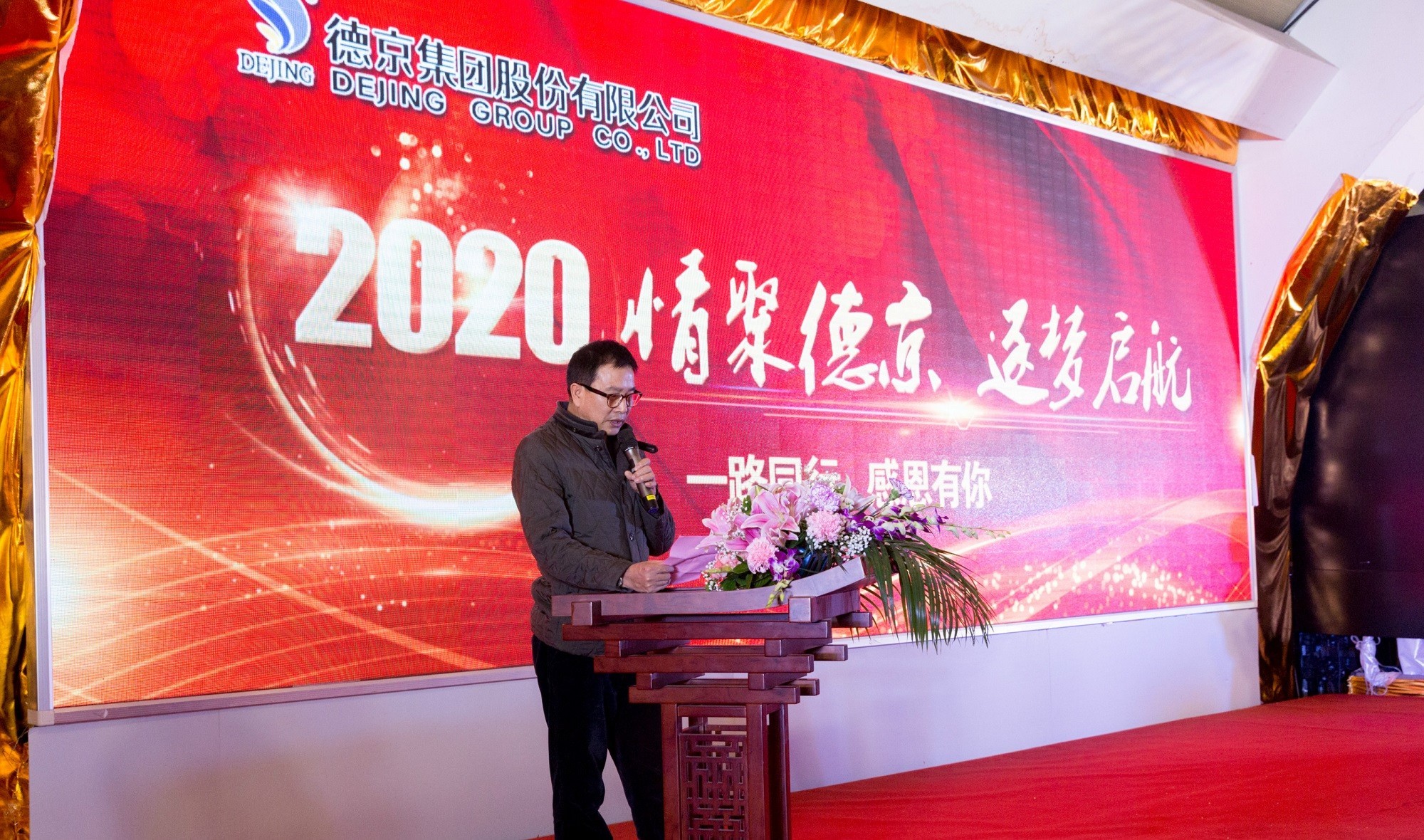 金牌单双王牌单双中特