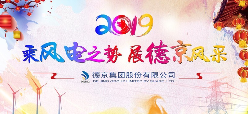 金牌单双王牌单双中特