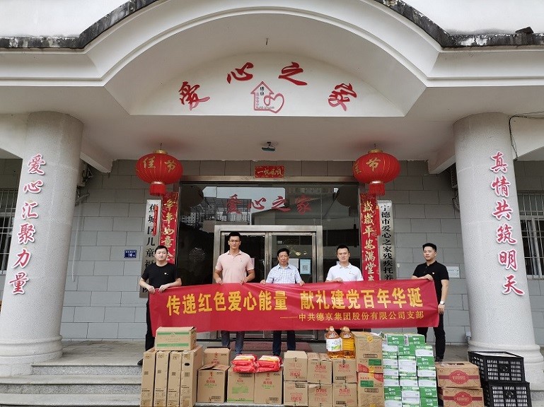 金牌单双王牌单双中特