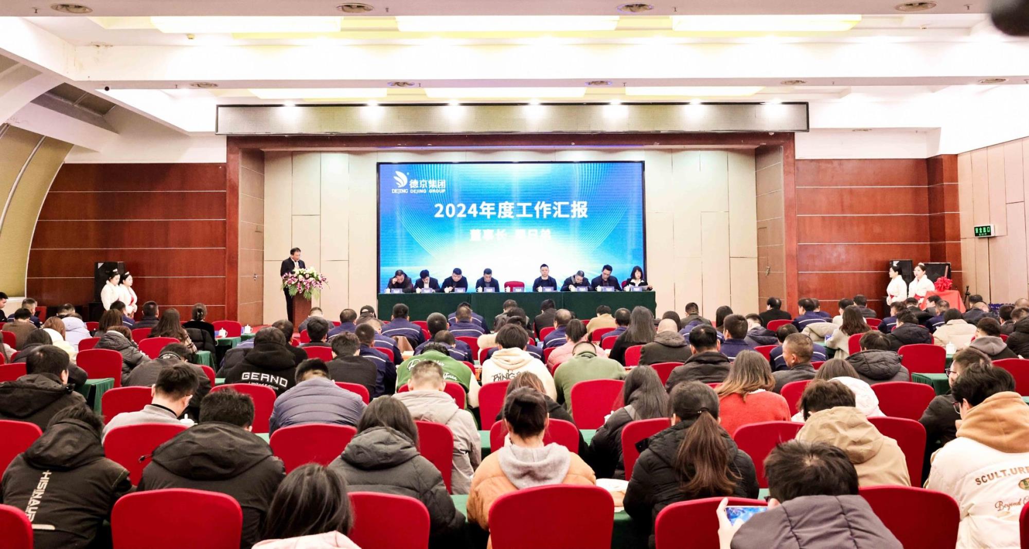 金牌单双王牌单双中特