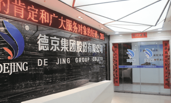 金牌单双王牌单双中特